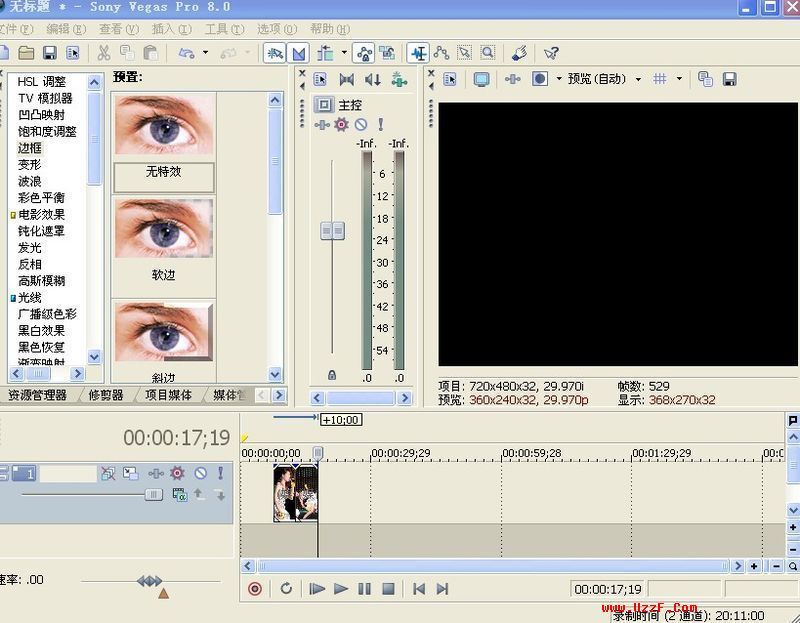 SONY Vegas pro 8.0下载 SONY Vegas pro 8.0下载